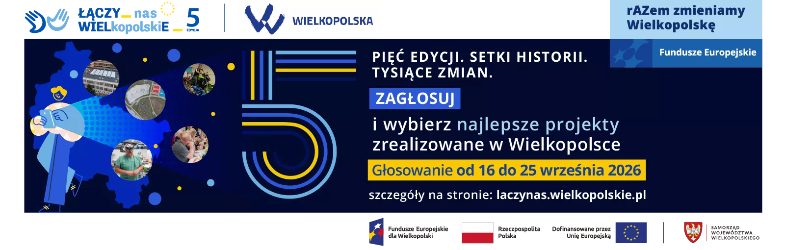 grafika ozdobna